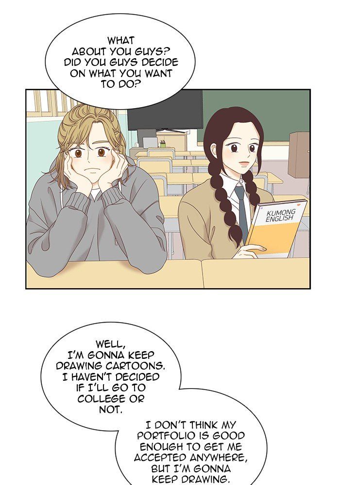 Girl’s World ( World of Girl ) Chapter 222 - Page 43