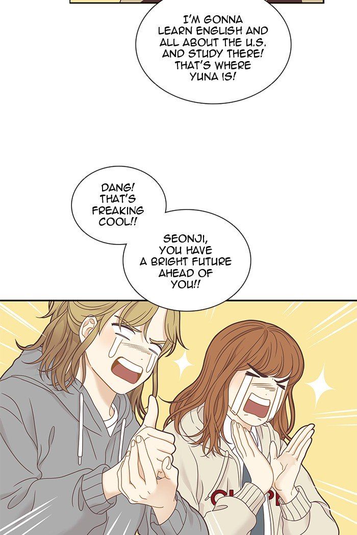 Girl’s World ( World of Girl ) Chapter 222 - Page 48
