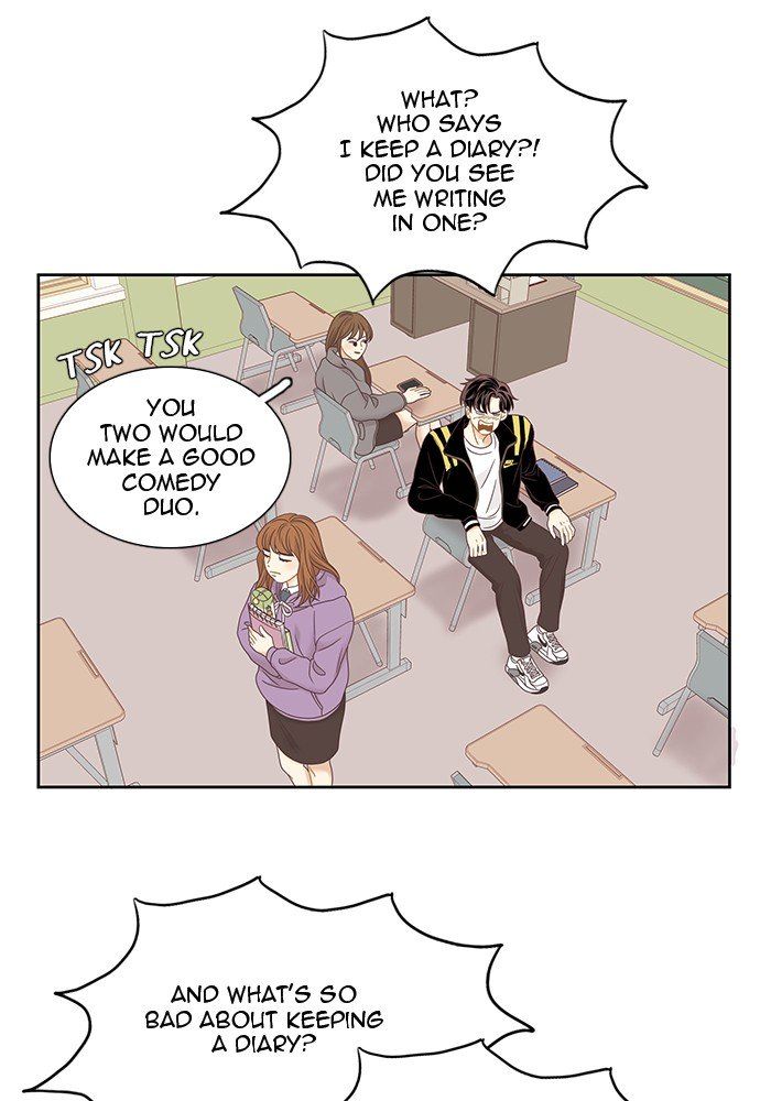 Girl’s World ( World of Girl ) Chapter 222 - Page 82