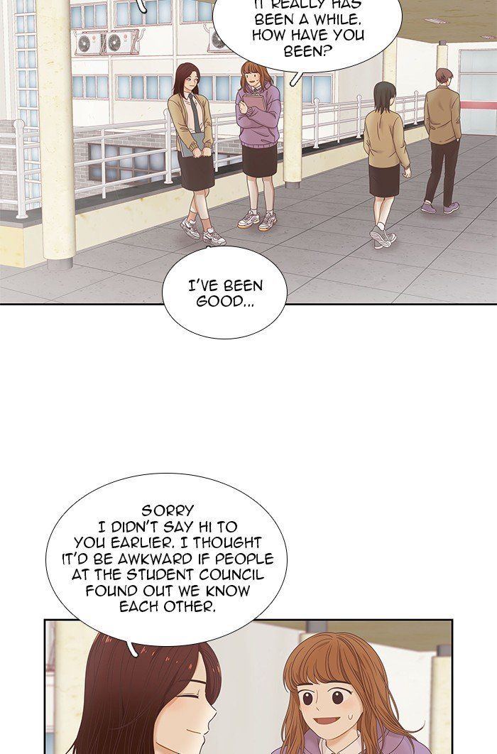 Girl’s World ( World of Girl ) Chapter 223 - Page 32