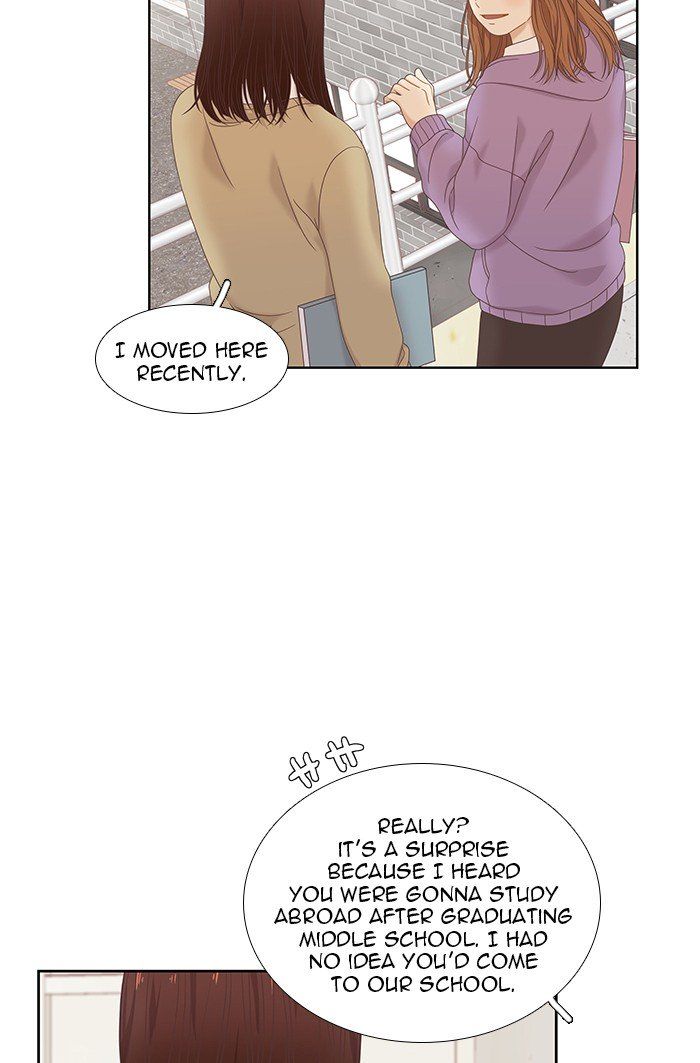 Girl’s World ( World of Girl ) Chapter 223 - Page 34