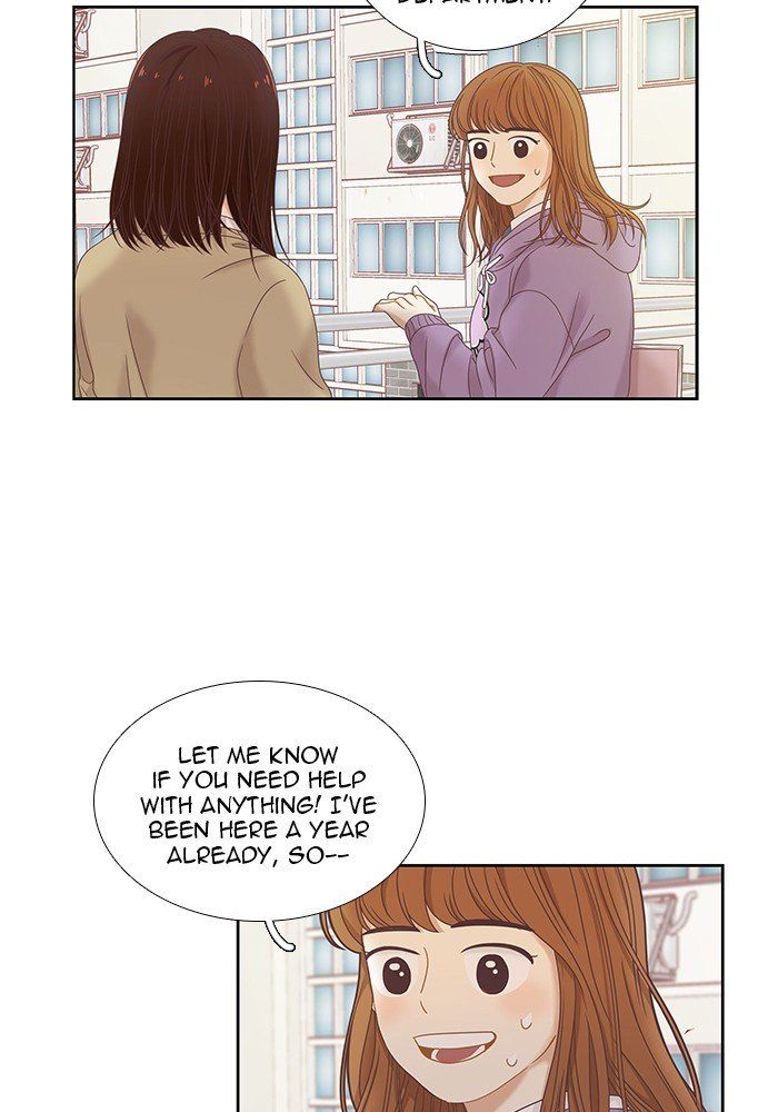 Girl’s World ( World of Girl ) Chapter 223 - Page 39