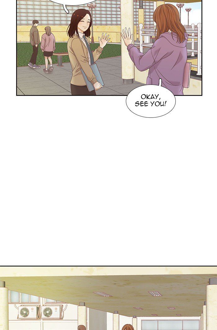 Girl’s World ( World of Girl ) Chapter 223 - Page 44