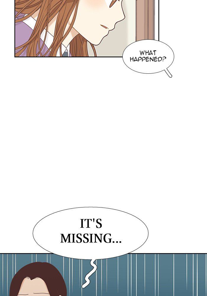 Girl’s World ( World of Girl ) Chapter 223 - Page 51
