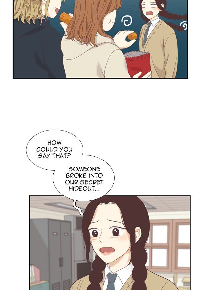 Girl’s World ( World of Girl ) Chapter 223 - Page 72