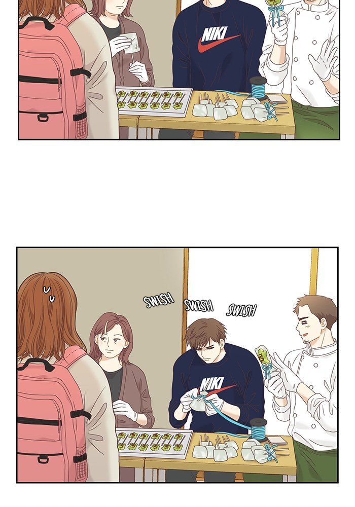 Girl’s World ( World of Girl ) Chapter 225 - Page 12