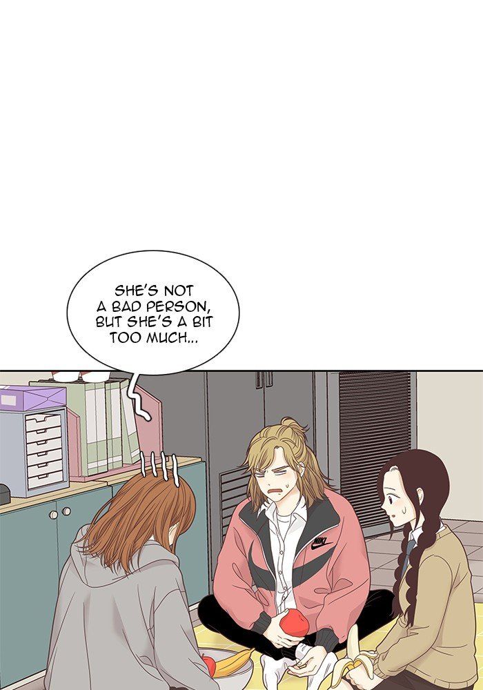 Girl’s World ( World of Girl ) Chapter 225 - Page 70