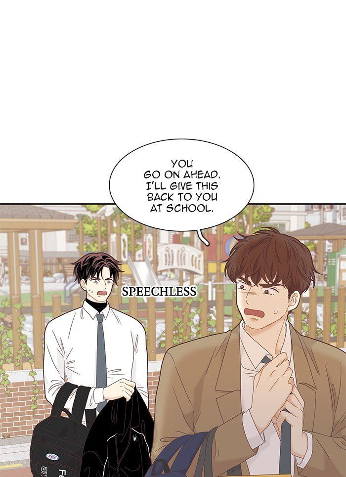 Girl’s World ( World of Girl ) Chapter 226 - Page 11