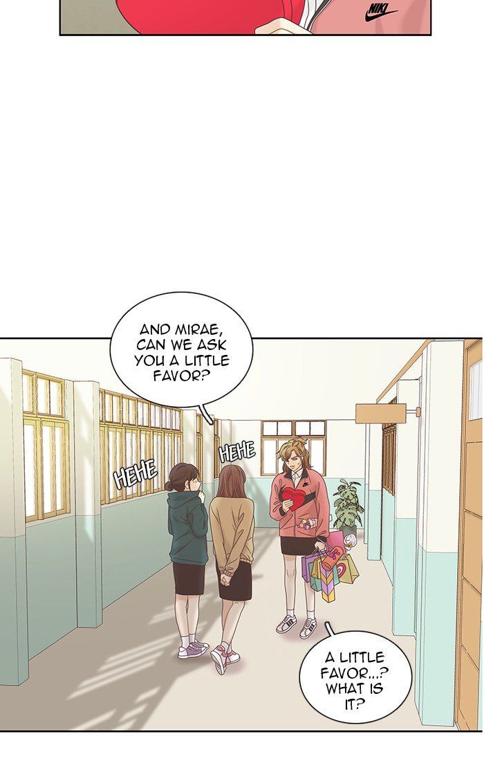 Girl’s World ( World of Girl ) Chapter 226 - Page 16