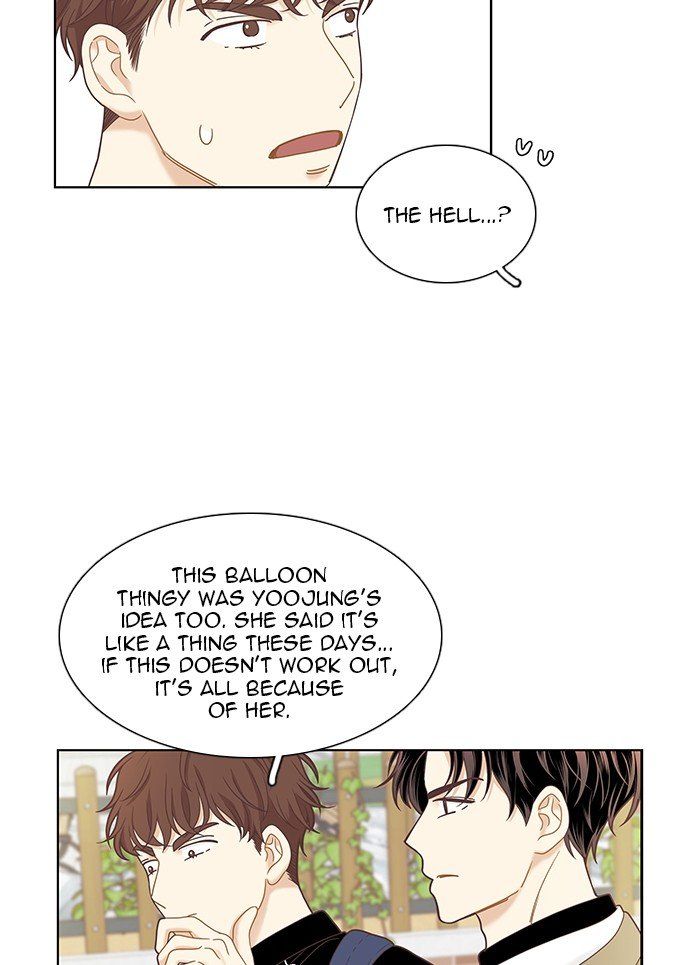 Girl’s World ( World of Girl ) Chapter 226 - Page 5