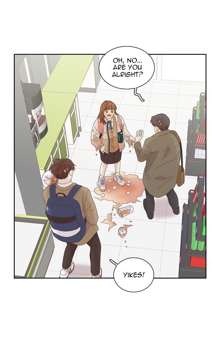 Girl’s World ( World of Girl ) Chapter 226 - Page 45