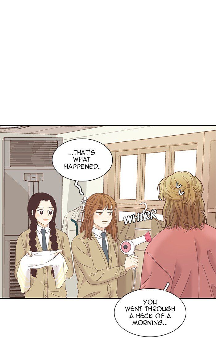 Girl’s World ( World of Girl ) Chapter 226 - Page 51