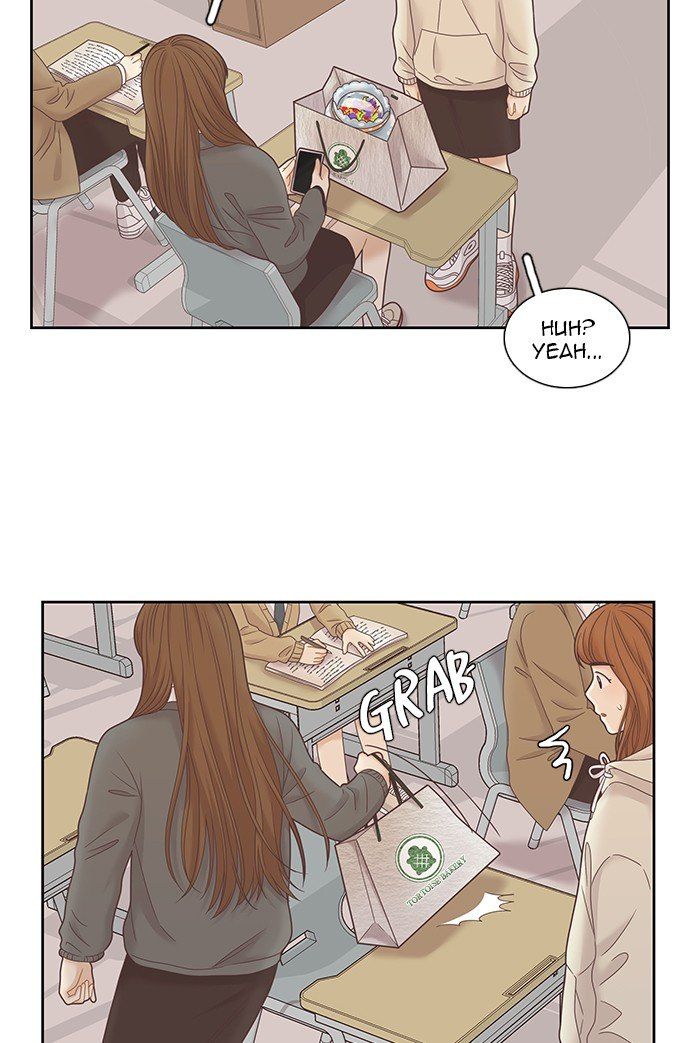 Girl’s World ( World of Girl ) Chapter 228 - Page 44