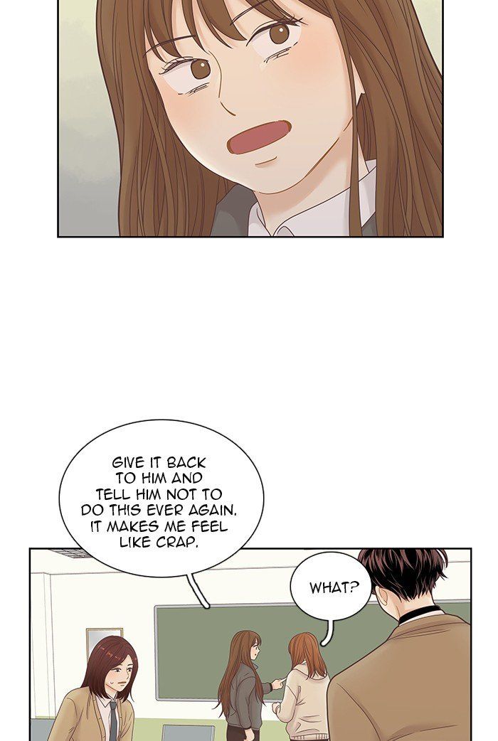 Girl’s World ( World of Girl ) Chapter 228 - Page 50