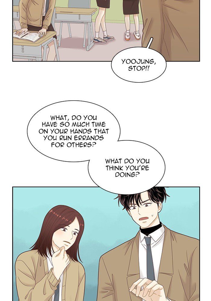 Girl’s World ( World of Girl ) Chapter 228 - Page 51