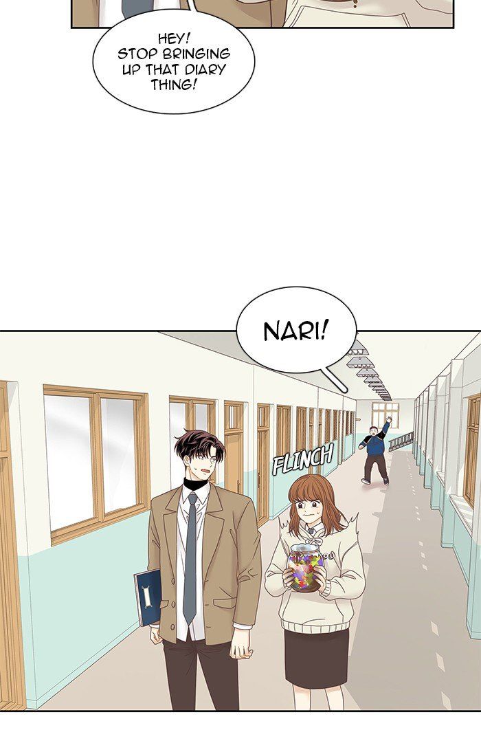 Girl’s World ( World of Girl ) Chapter 228 - Page 73