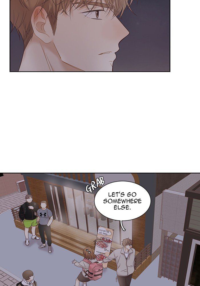 Girl’s World ( World of Girl ) Chapter 233 - Page 14