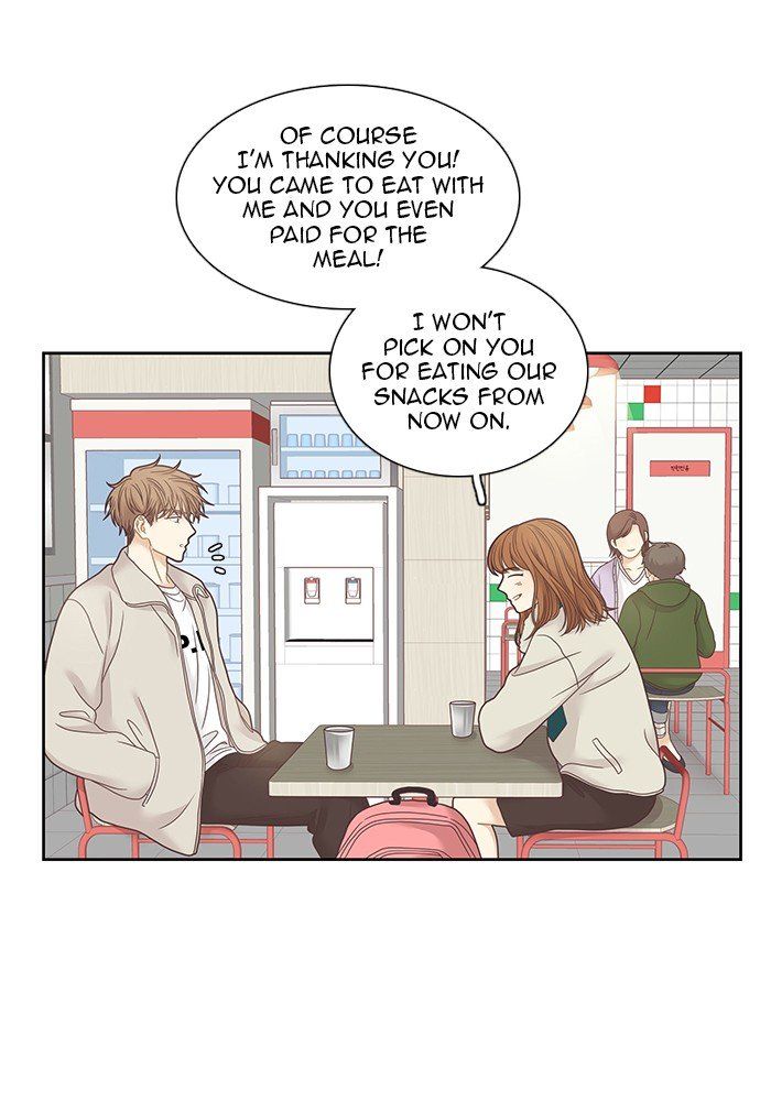 Girl’s World ( World of Girl ) Chapter 233 - Page 31
