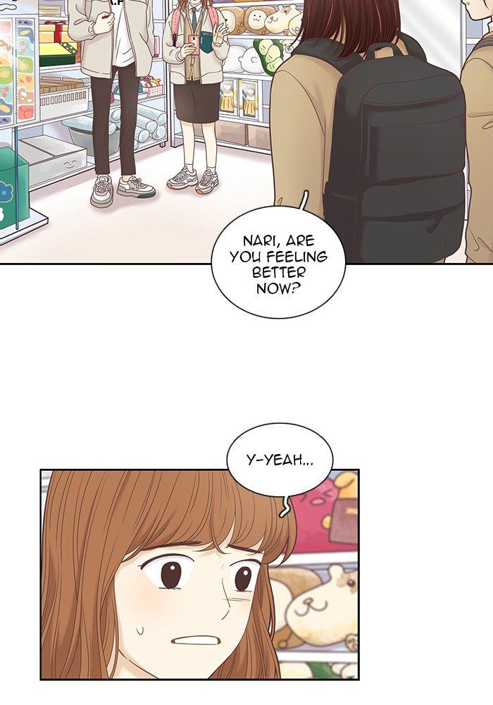 Girl’s World ( World of Girl ) Chapter 234 - Page 4