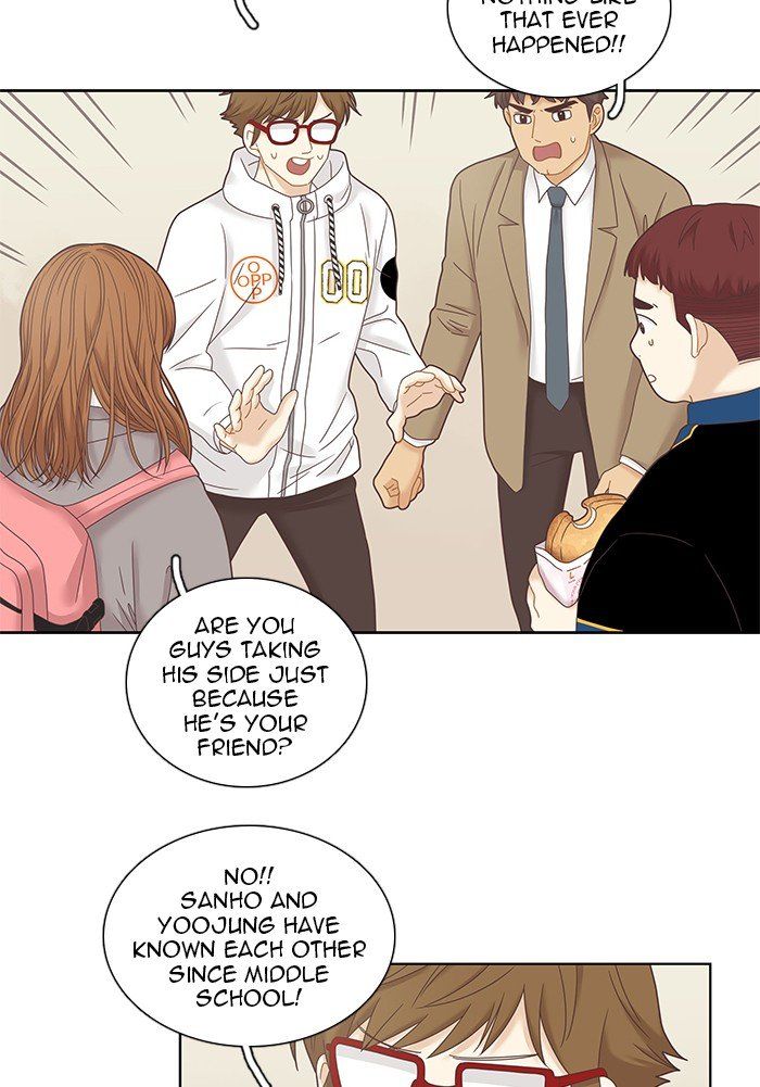 Girl’s World ( World of Girl ) Chapter 234 - Page 32