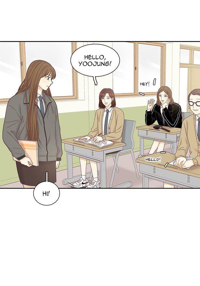 Girl’s World ( World of Girl ) Chapter 234 - Page 72