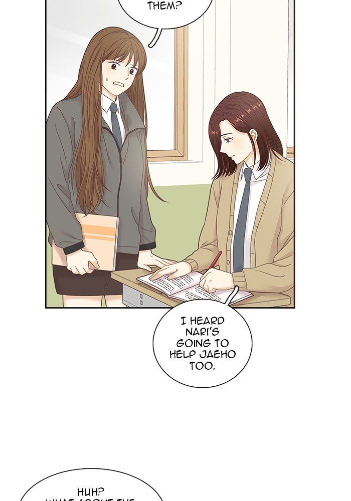 Girl’s World ( World of Girl ) Chapter 234 - Page 74