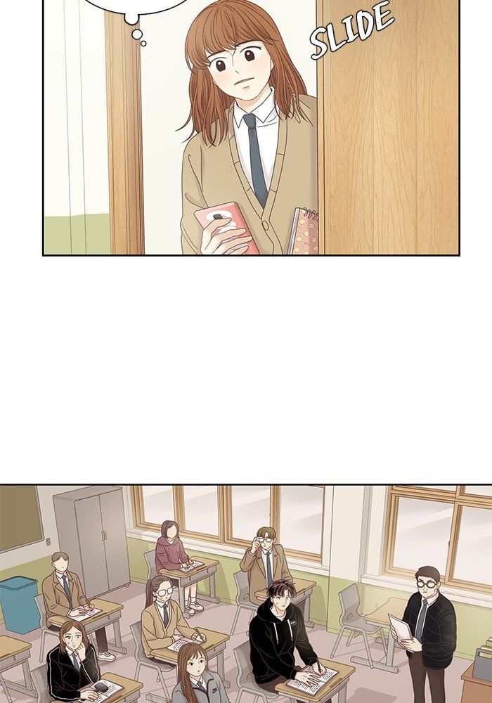 Girl’s World ( World of Girl ) Chapter 234 - Page 91