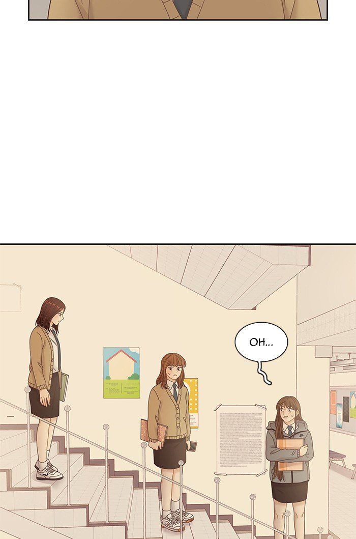 Girl’s World ( World of Girl ) Chapter 235 - Page 25