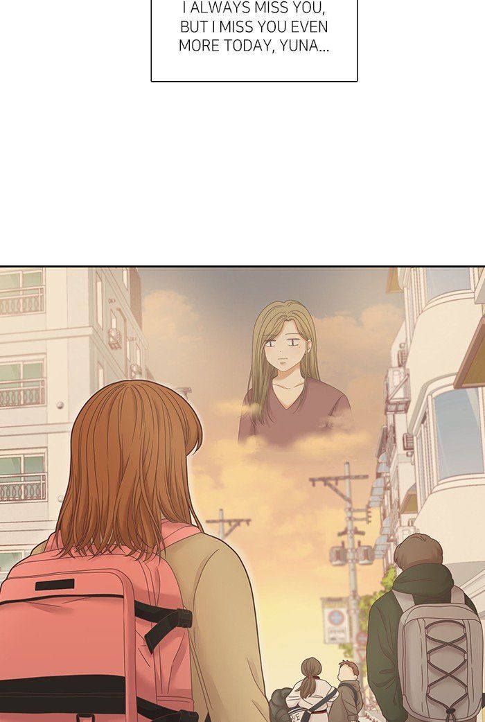 Girl’s World ( World of Girl ) Chapter 235 - Page 63