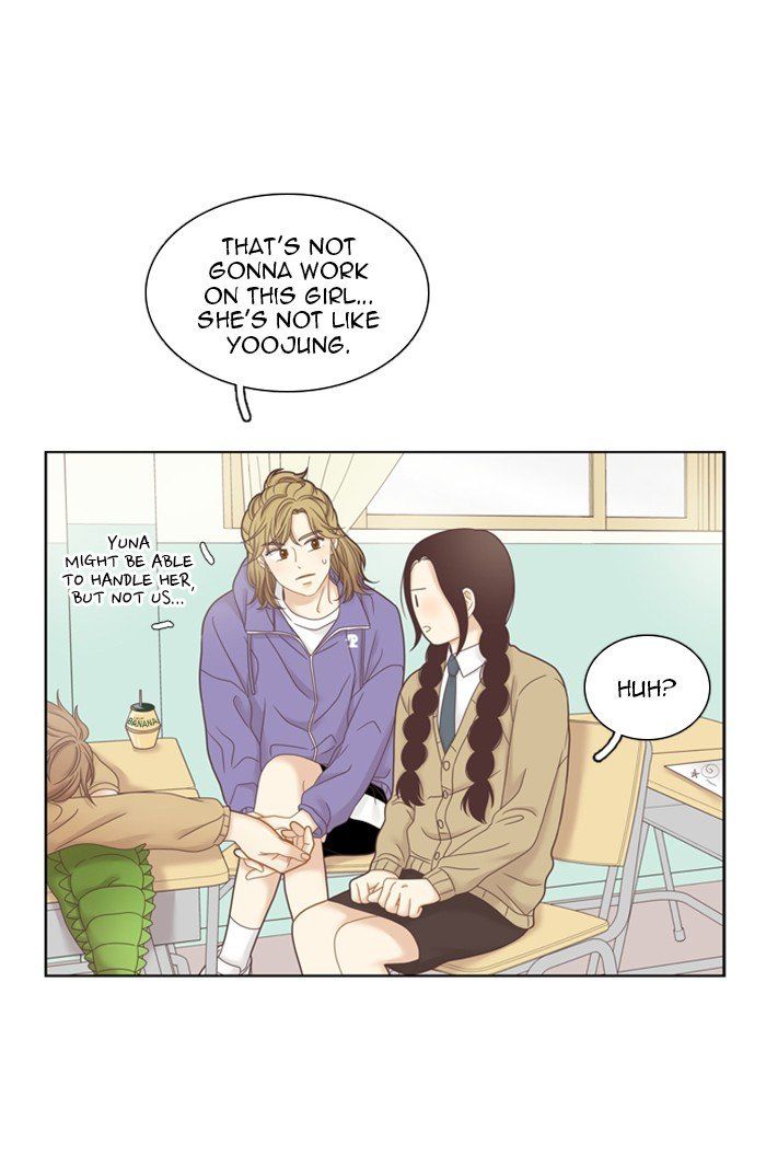 Girl’s World ( World of Girl ) Chapter 237 - Page 30