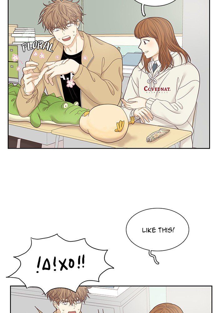 Girl’s World ( World of Girl ) Chapter 237 - Page 43