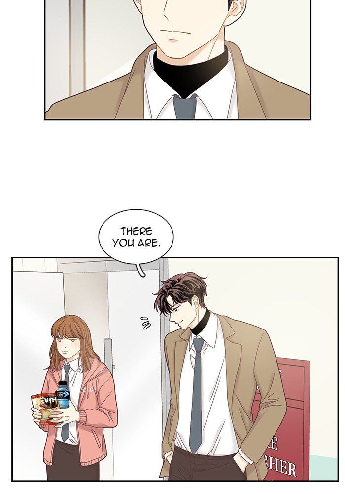 Girl’s World ( World of Girl ) Chapter 239 - Page 14