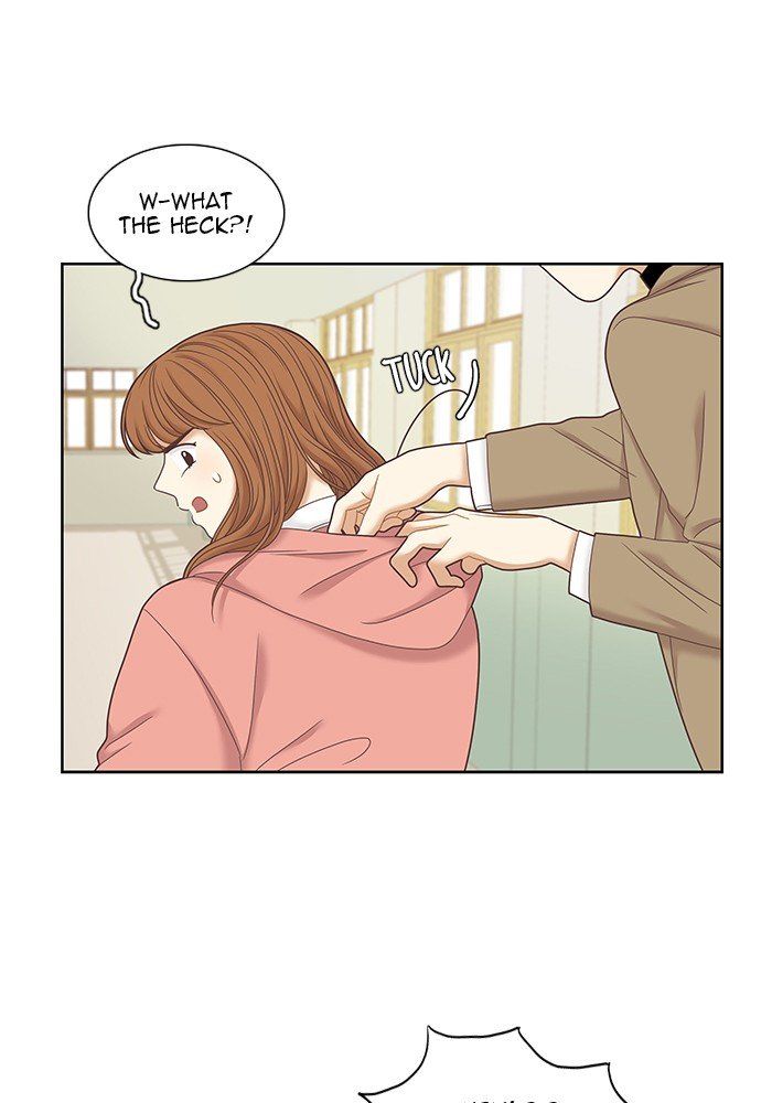 Girl’s World ( World of Girl ) Chapter 239 - Page 24