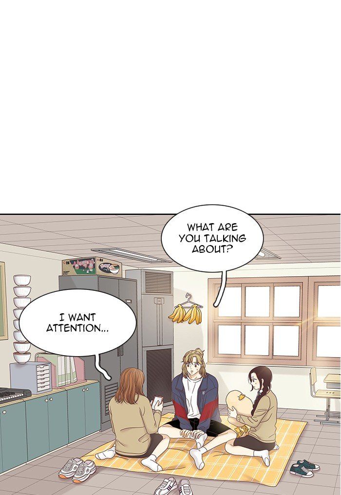 Girl’s World ( World of Girl ) Chapter 239 - Page 52