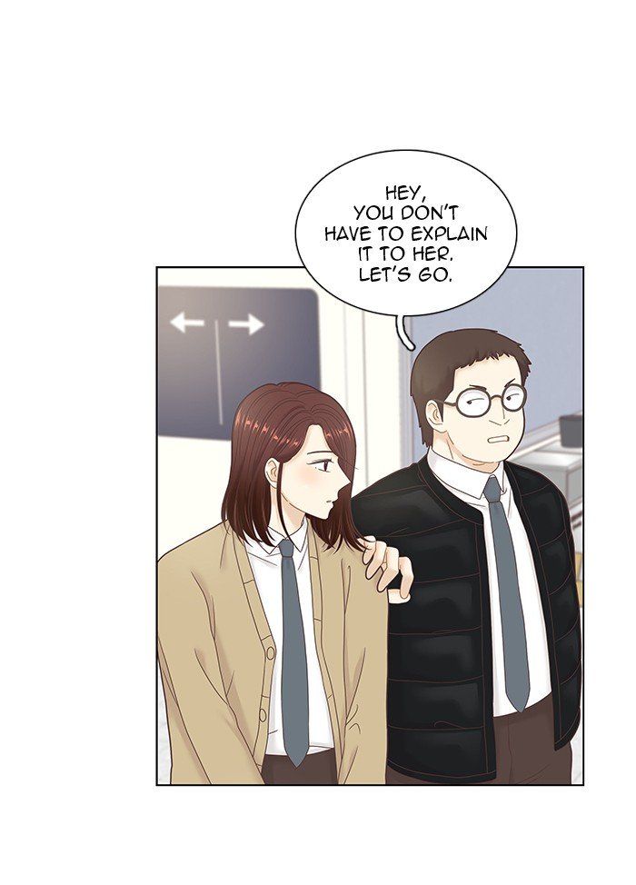 Girl’s World ( World of Girl ) Chapter 239 - Page 94
