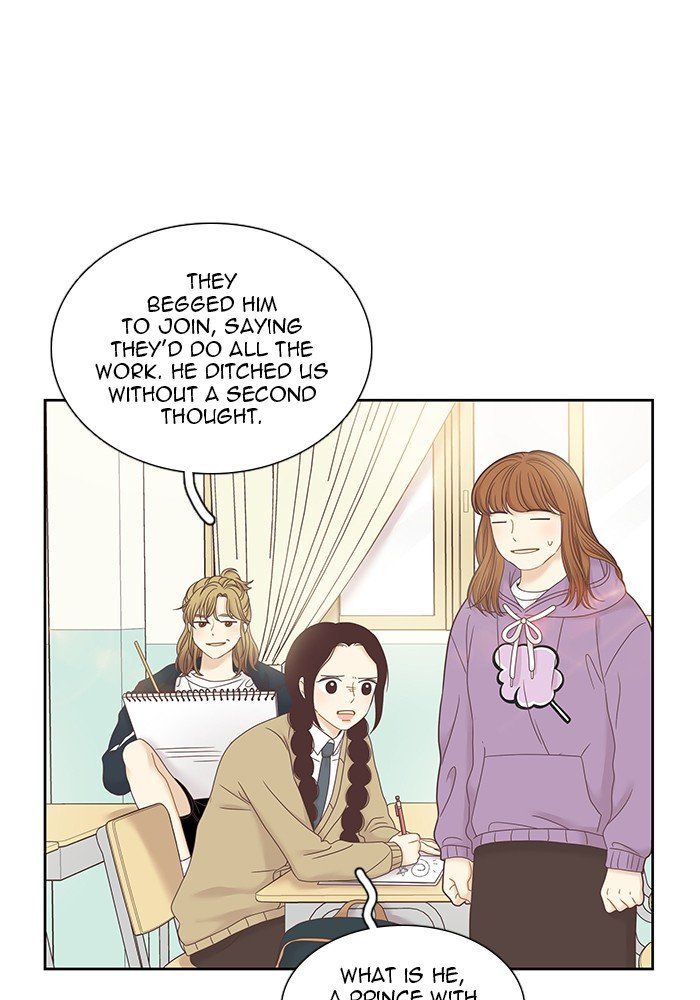 Girl’s World ( World of Girl ) Chapter 240 - Page 28