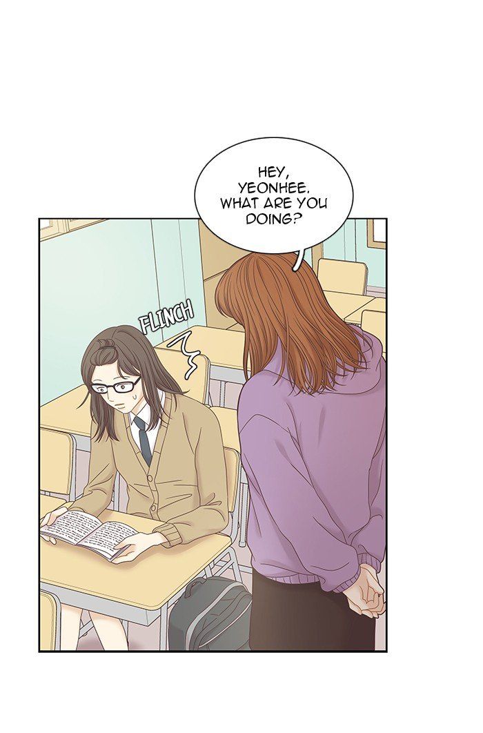 Girl’s World ( World of Girl ) Chapter 240 - Page 42