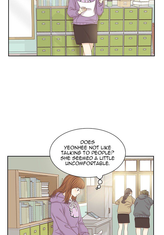 Girl’s World ( World of Girl ) Chapter 240 - Page 55