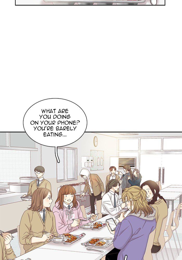 Girl’s World ( World of Girl ) Chapter 241 - Page 43