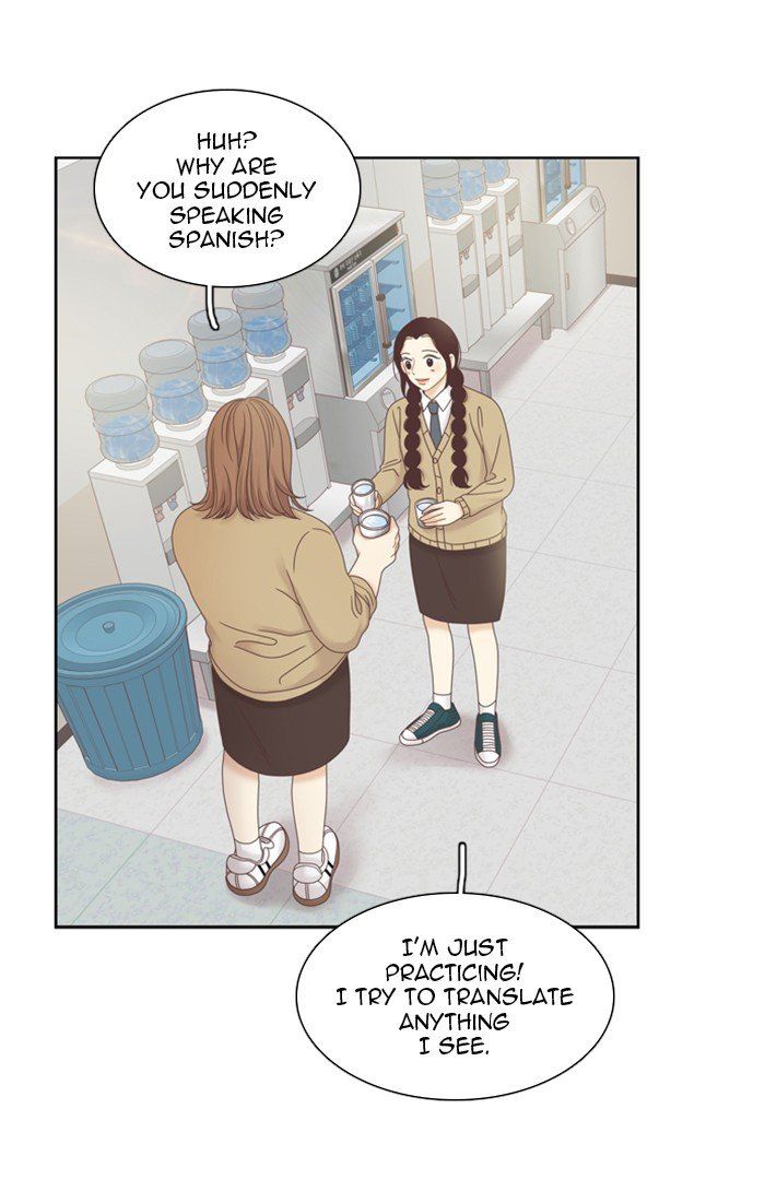 Girl’s World ( World of Girl ) Chapter 241 - Page 59