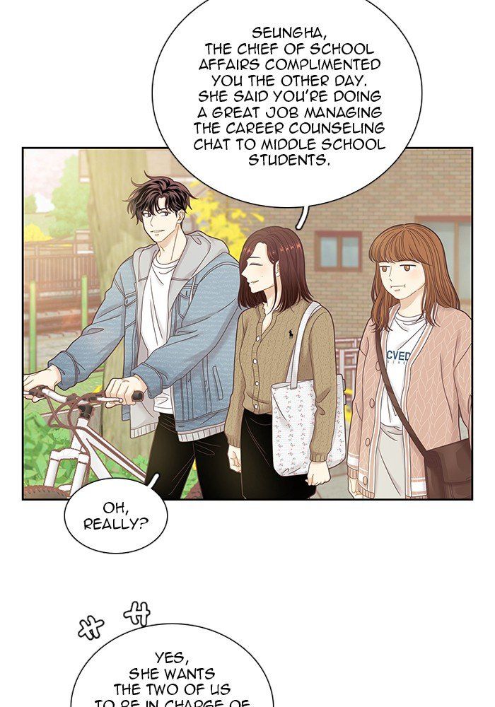 Girl’s World ( World of Girl ) Chapter 243 - Page 20