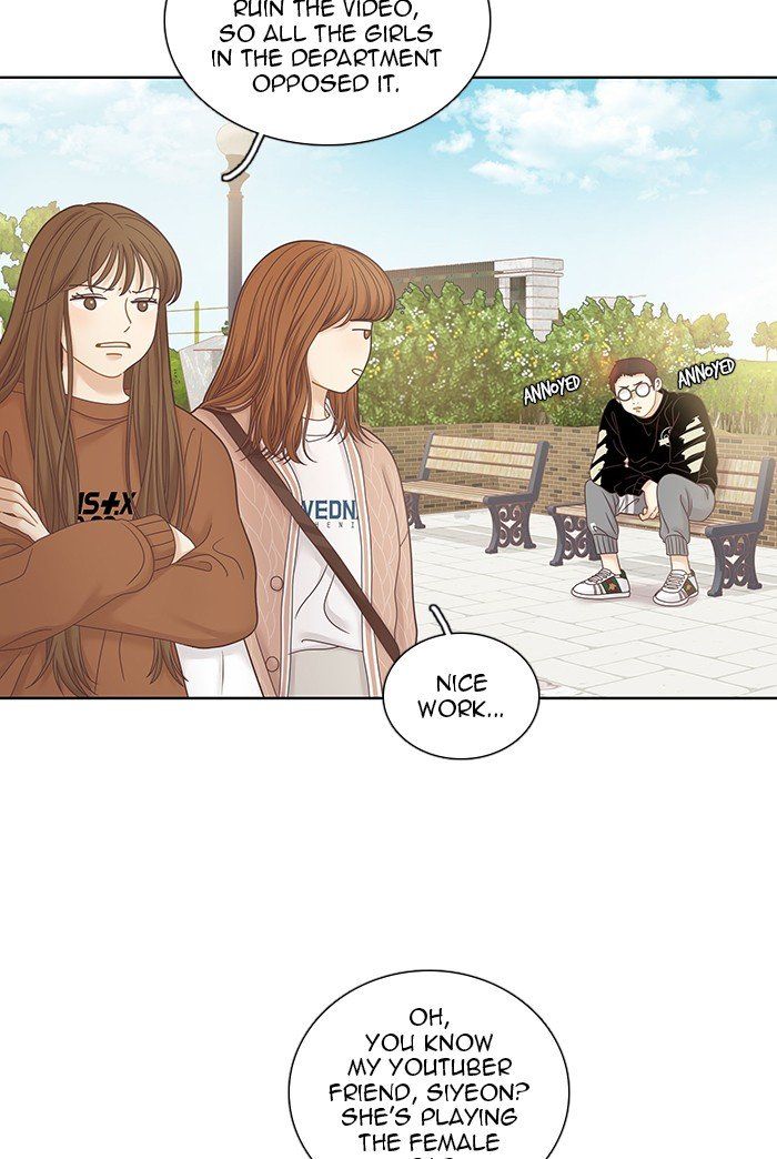 Girl’s World ( World of Girl ) Chapter 243 - Page 40