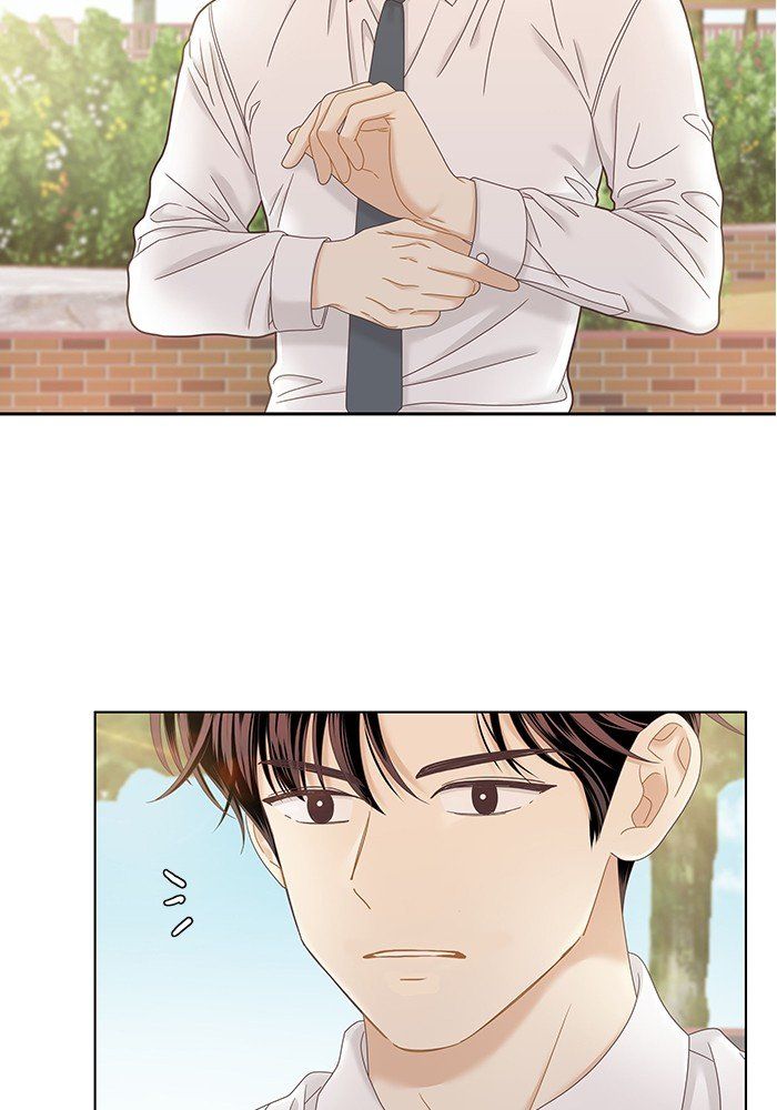Girl’s World ( World of Girl ) Chapter 243 - Page 49
