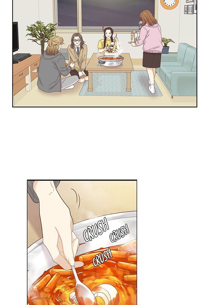 Girl’s World ( World of Girl ) Chapter 245 - Page 2