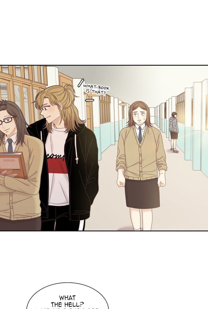 Girl’s World ( World of Girl ) Chapter 245 - Page 30