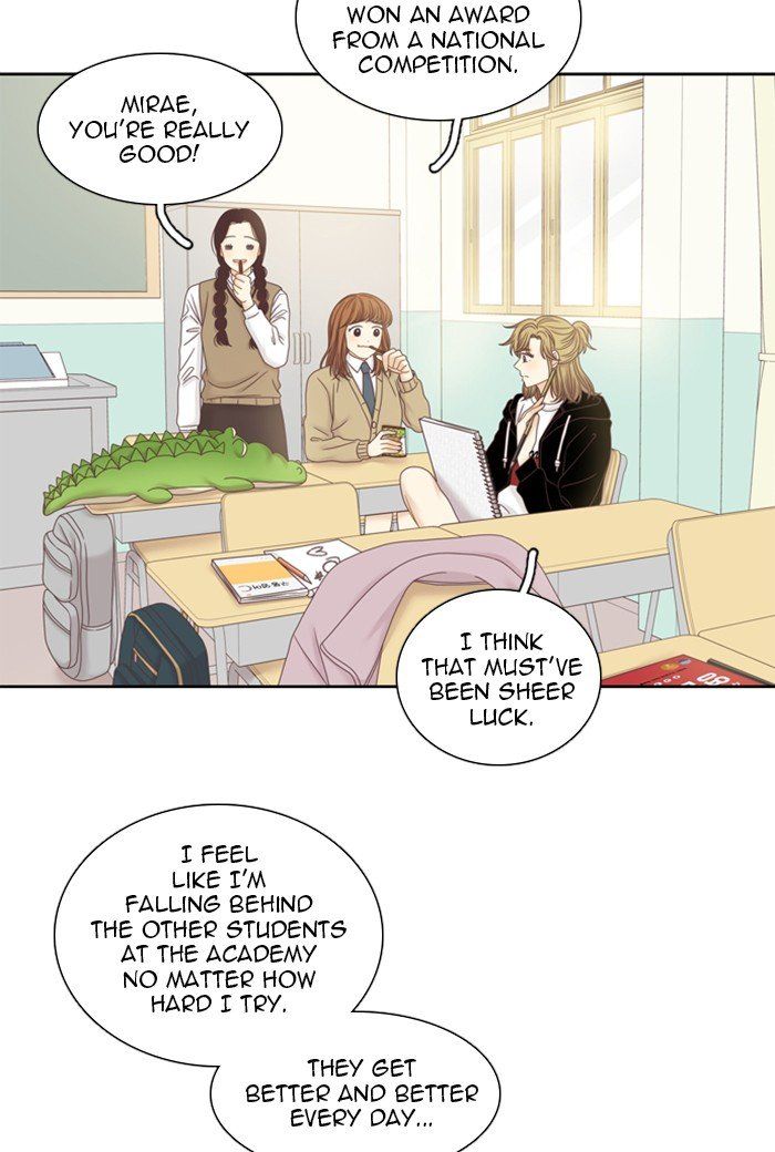 Girl’s World ( World of Girl ) Chapter 245 - Page 34