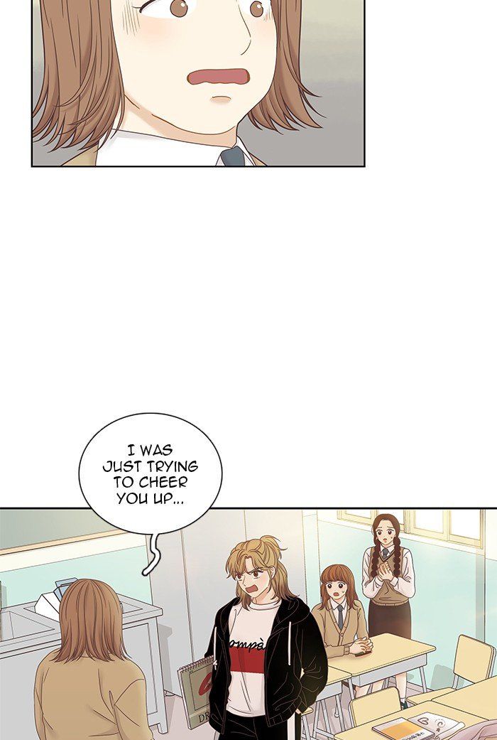Girl’s World ( World of Girl ) Chapter 245 - Page 46