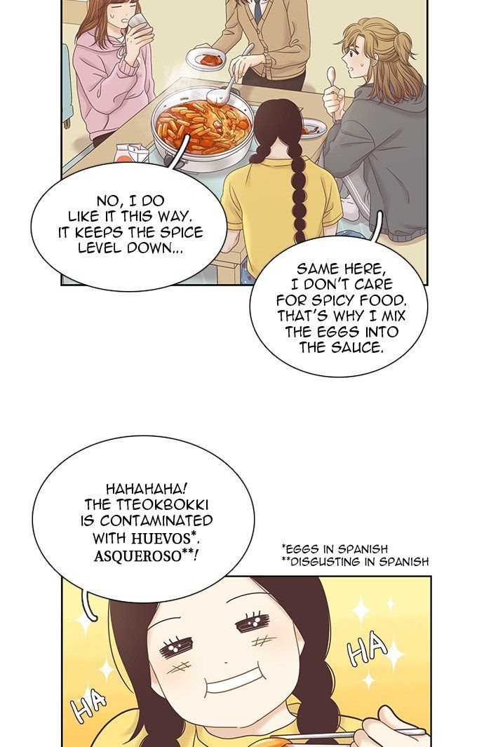 Girl’s World ( World of Girl ) Chapter 245 - Page 9
