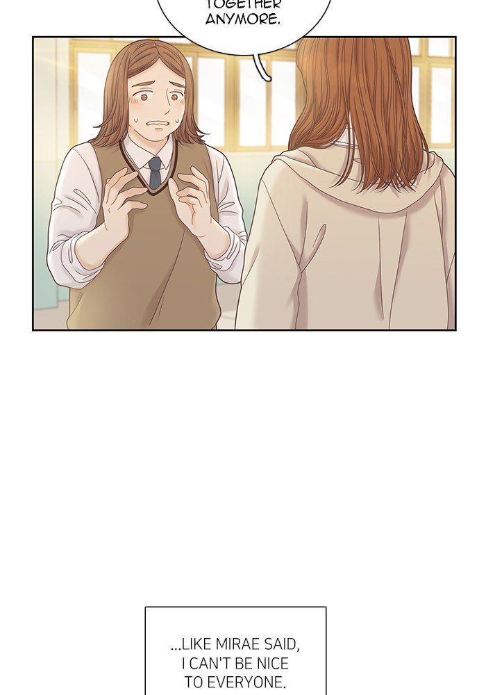Girl’s World ( World of Girl ) Chapter 246 - Page 28