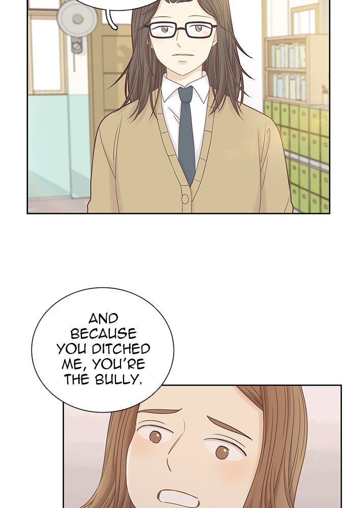 Girl’s World ( World of Girl ) Chapter 246 - Page 66